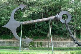 Slave History Museum