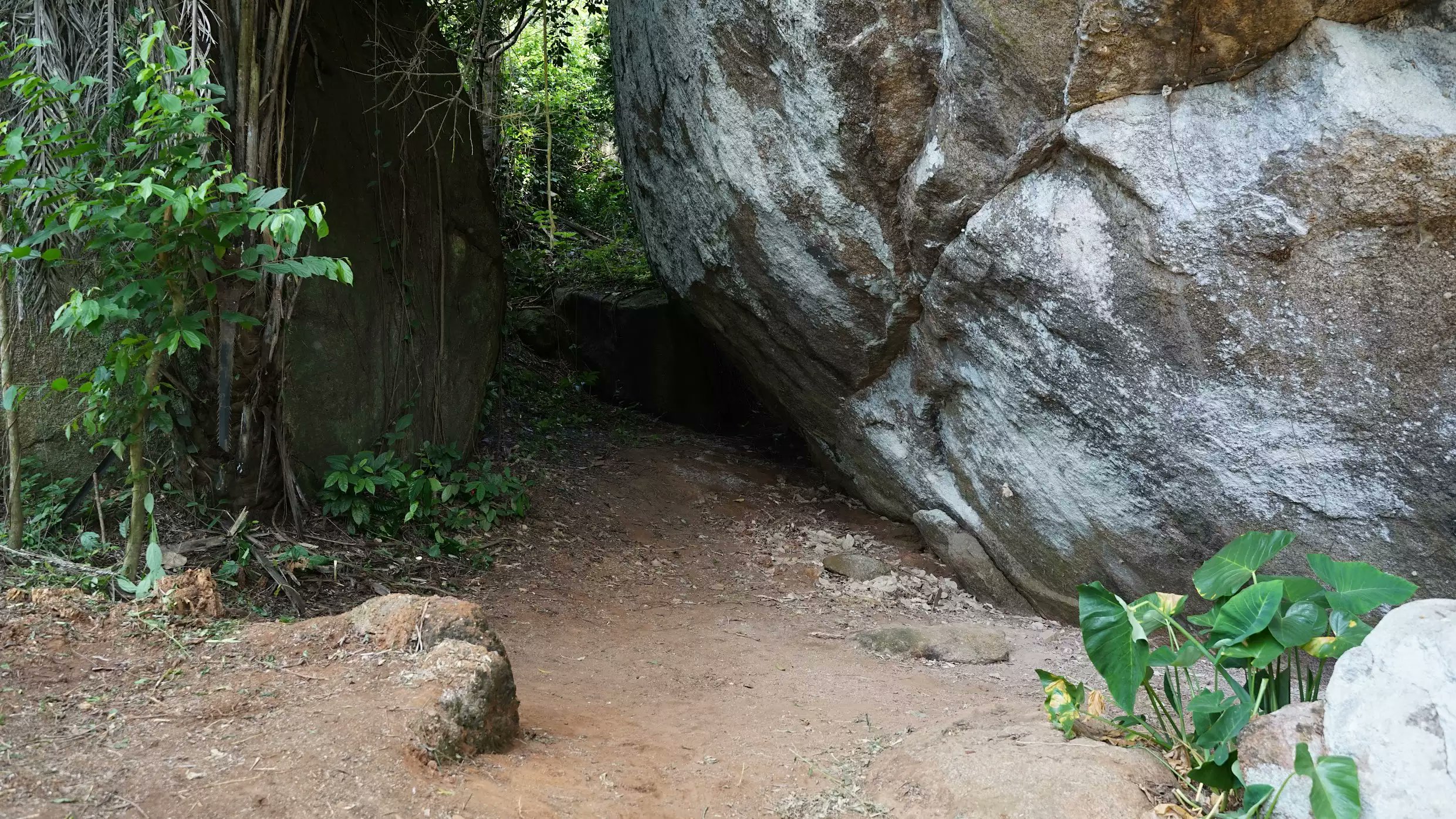 Isarun “Cave of Ashes” (Isharun)