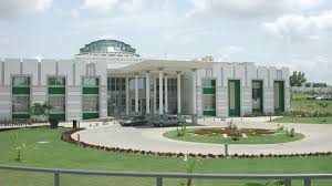 Shehu Musa Yar`adua Centre